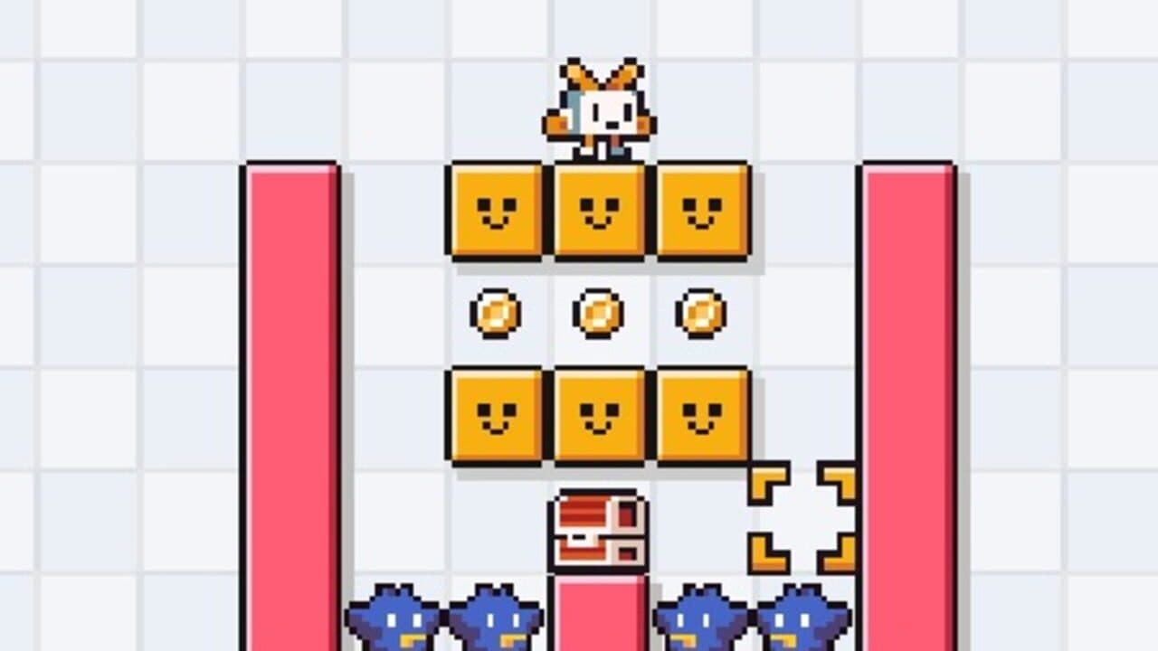 Erase Box screenshot 1