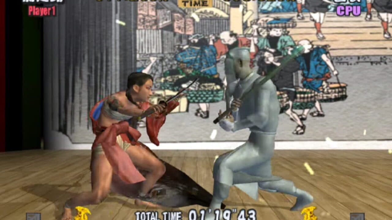Kabuki Warriors screenshot 1