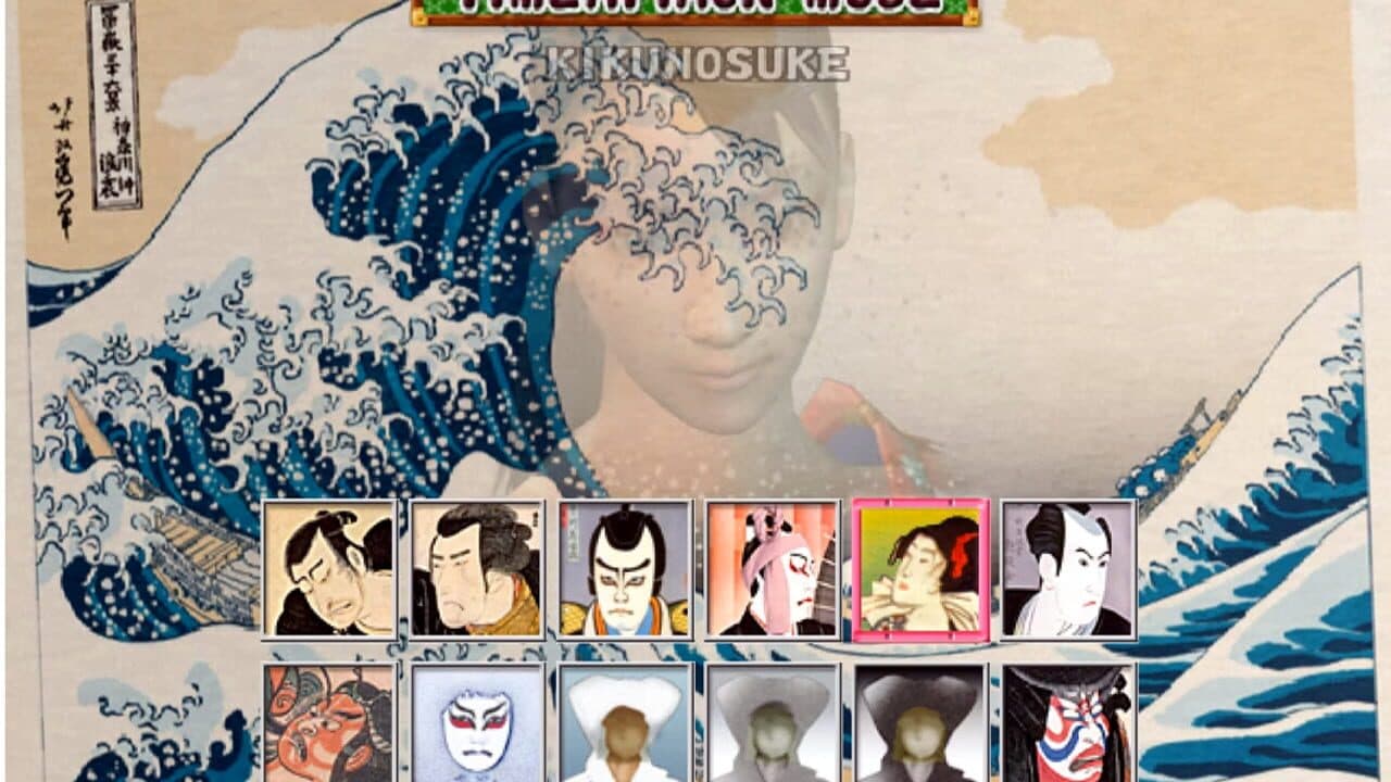 Kabuki Warriors thumbnail 2