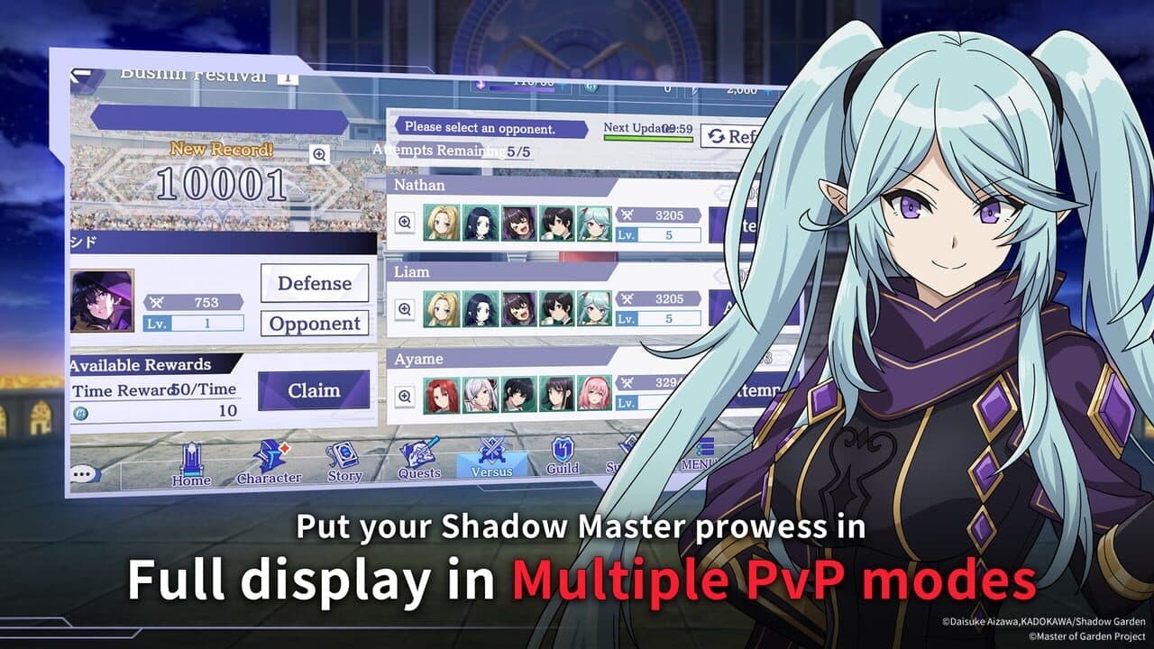 The Eminence in Shadow: Master of Garden thumbnail 3