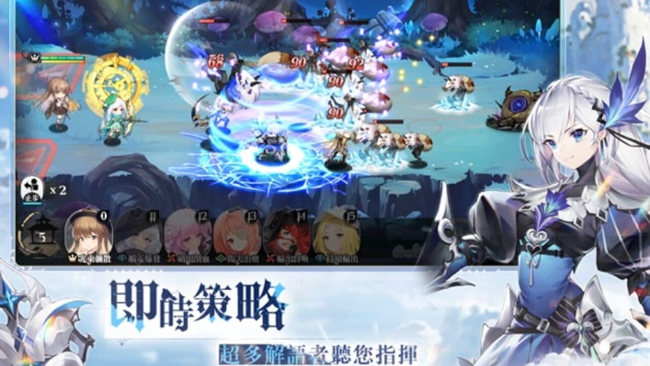 Breaking Clouds and Blooming Light thumbnail 2