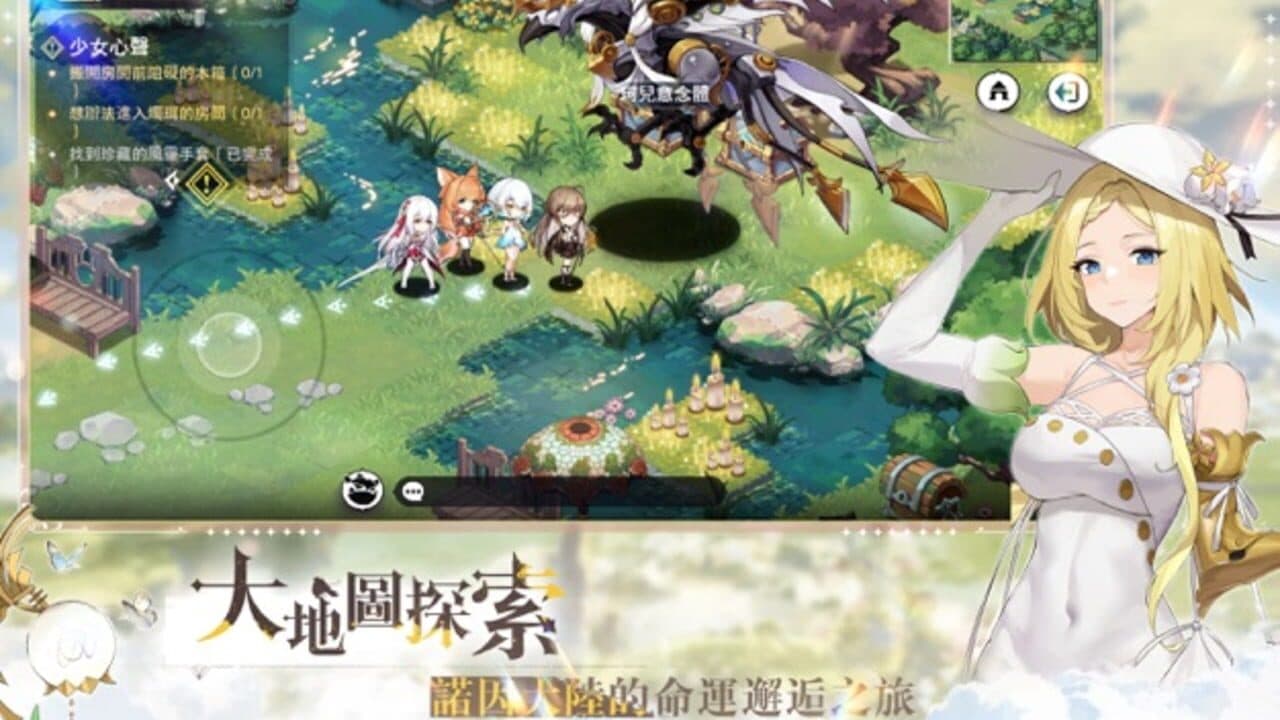 Breaking Clouds and Blooming Light thumbnail 4