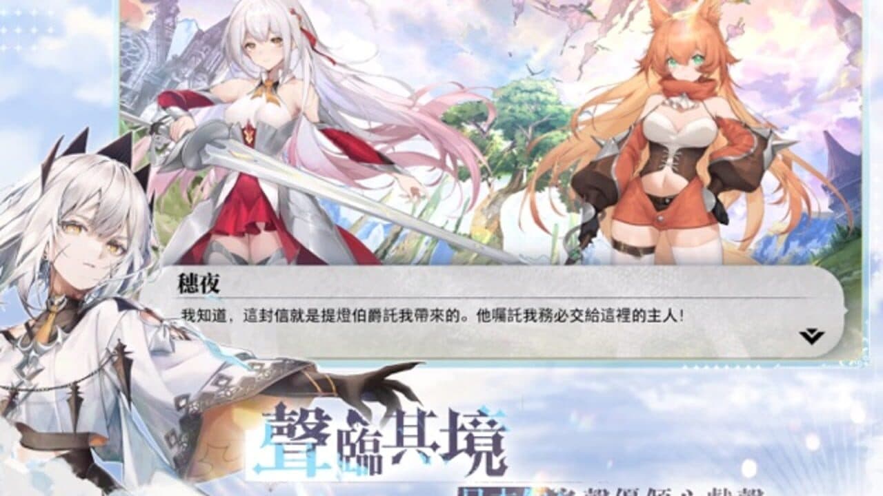 Breaking Clouds and Blooming Light thumbnail 5