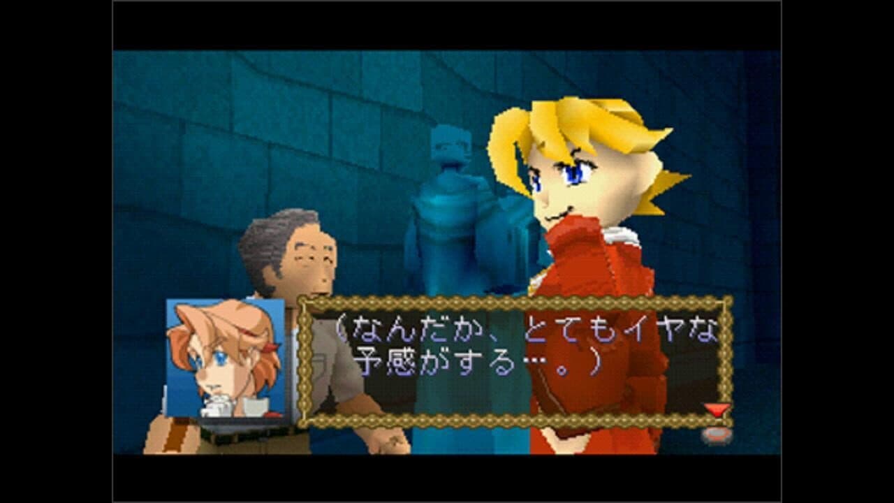 Robin Lloyd no Bouken thumbnail 2