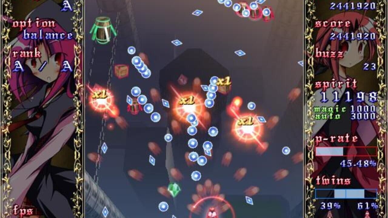 Twilight Refrain screenshot 1