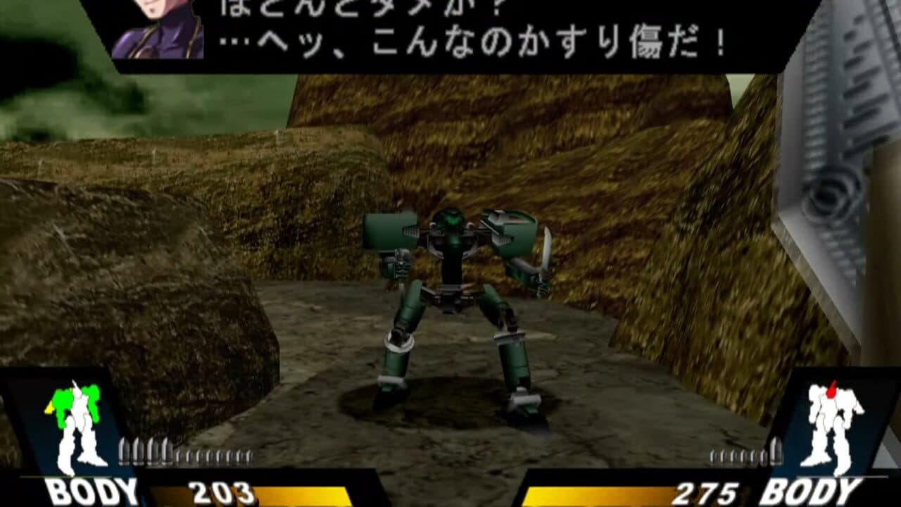 The Mechsmith Run=Dim thumbnail 5