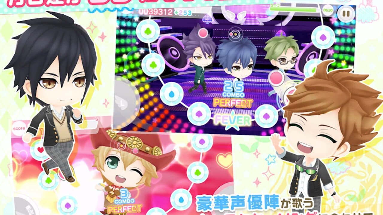 Boyfriend Kari Kirameki Note screenshot 1