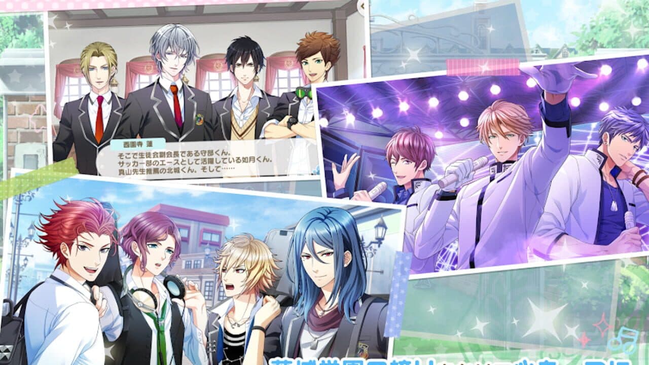 Boyfriend Kari Kirameki Note thumbnail 4