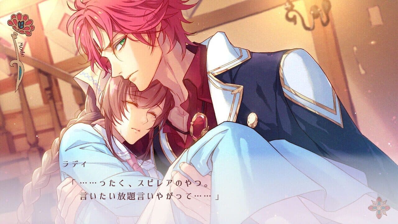 Radiant Tale thumbnail 3