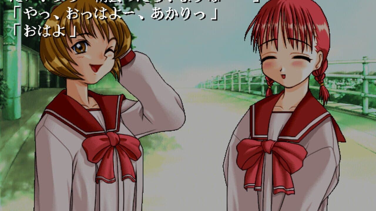 To Heart thumbnail 4