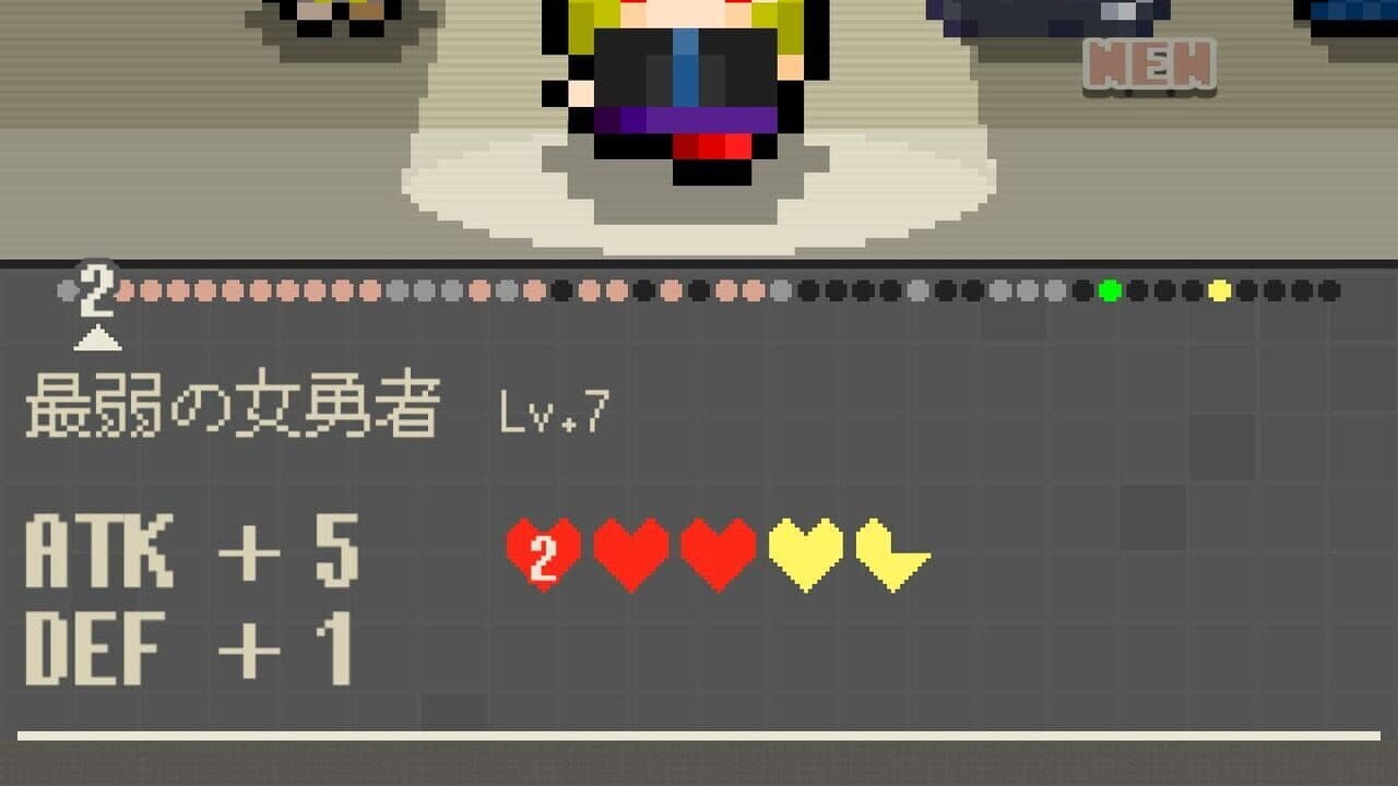 Cocoro Inside thumbnail 4