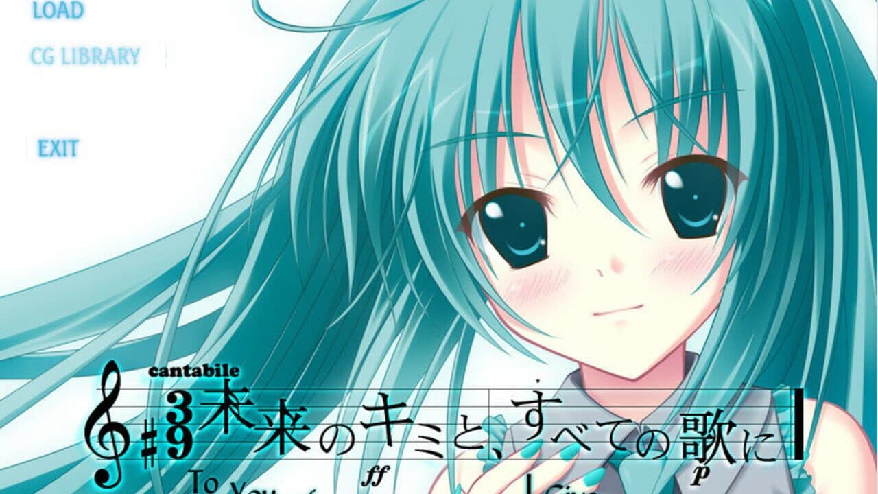 Mirai no Kimi to, Subete no Uta ni thumbnail 3
