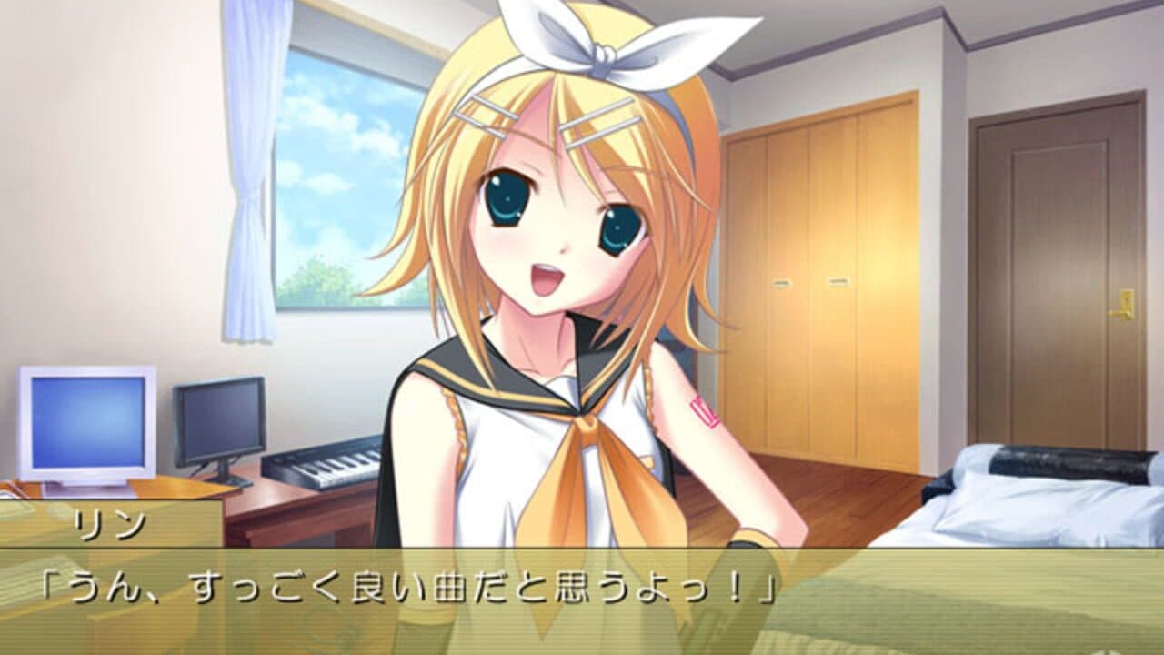 Rin ga Utau, Mirai no Neiro thumbnail 4