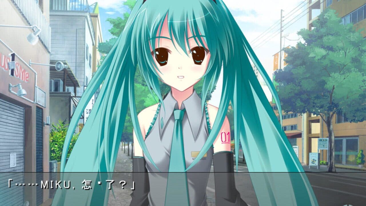 Mirai no Uta to, Tsunagaru Hitomi thumbnail 5
