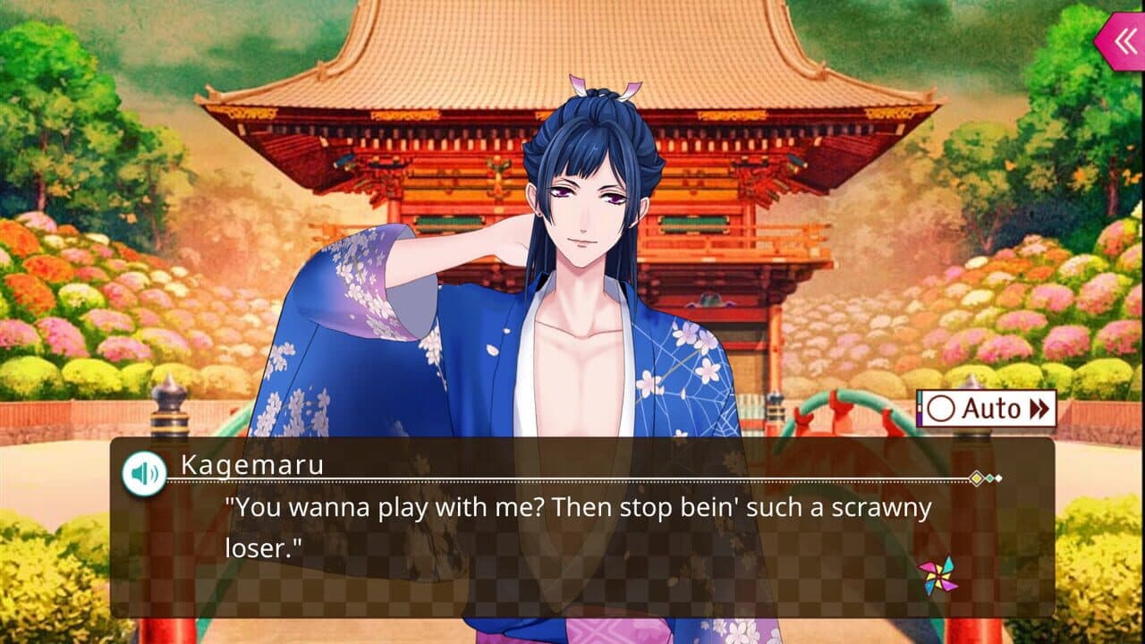 Ayakashi: Romance Reborn thumbnail 4