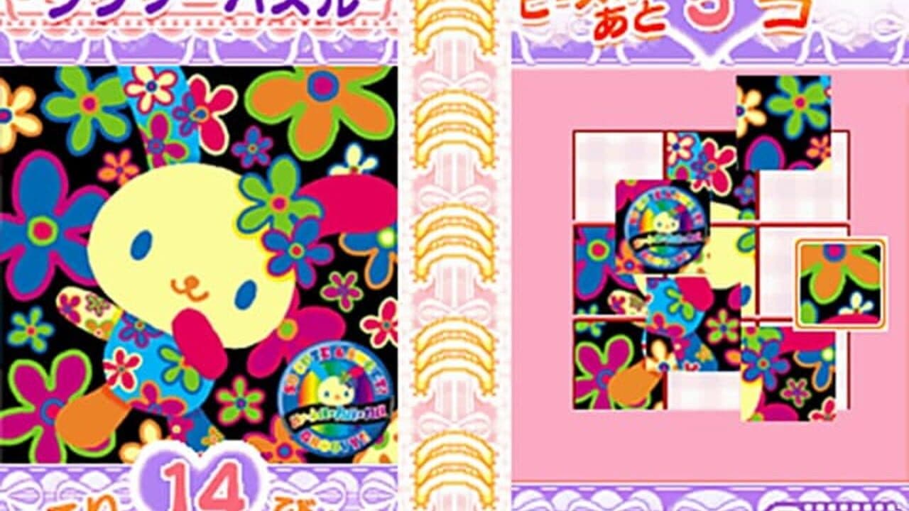 Hello Kitty no Oshare Party: Sanrio Character Zukan DS thumbnail 2