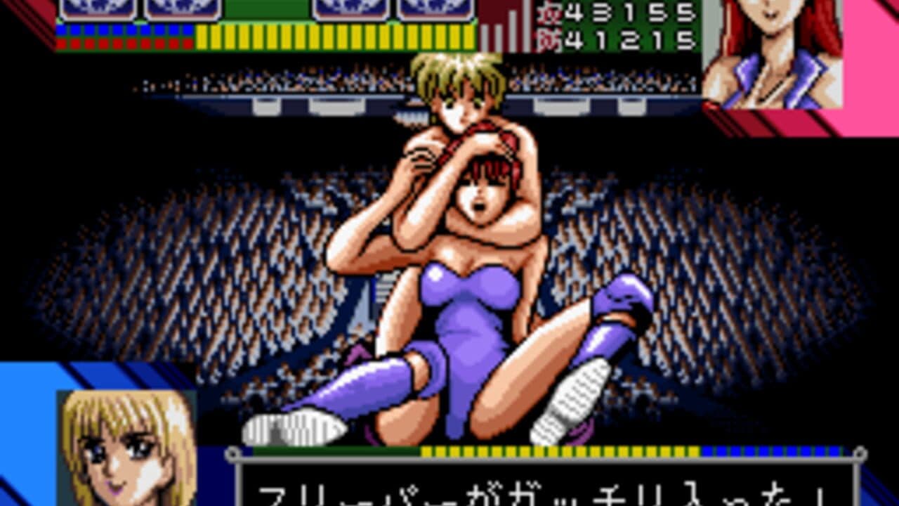 Super Wrestle Angels thumbnail 4