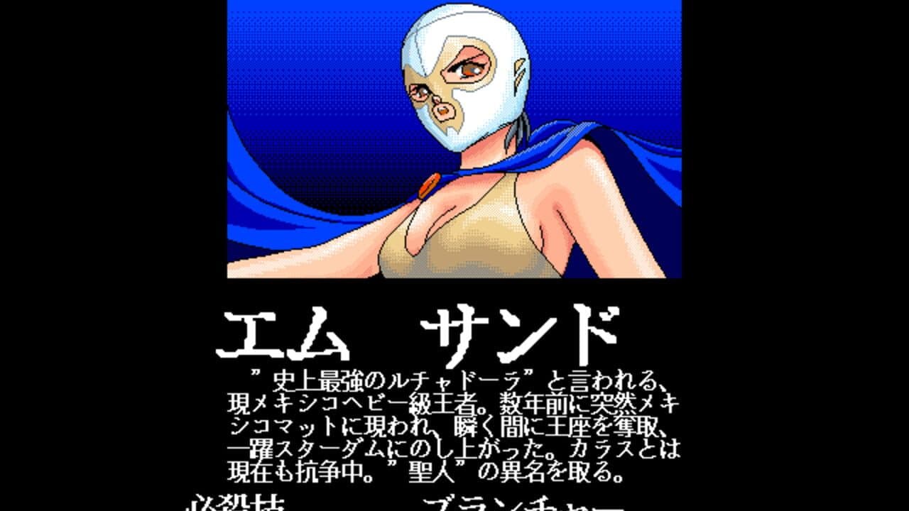 Wrestle Angels thumbnail 4