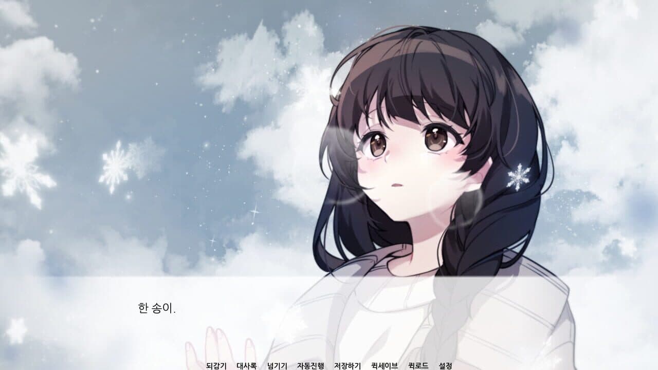 First Snow thumbnail 2