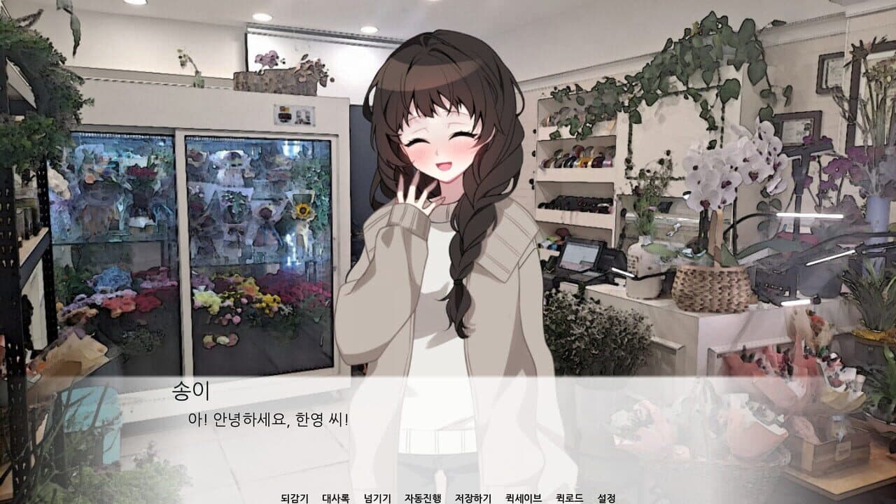 First Snow thumbnail 4