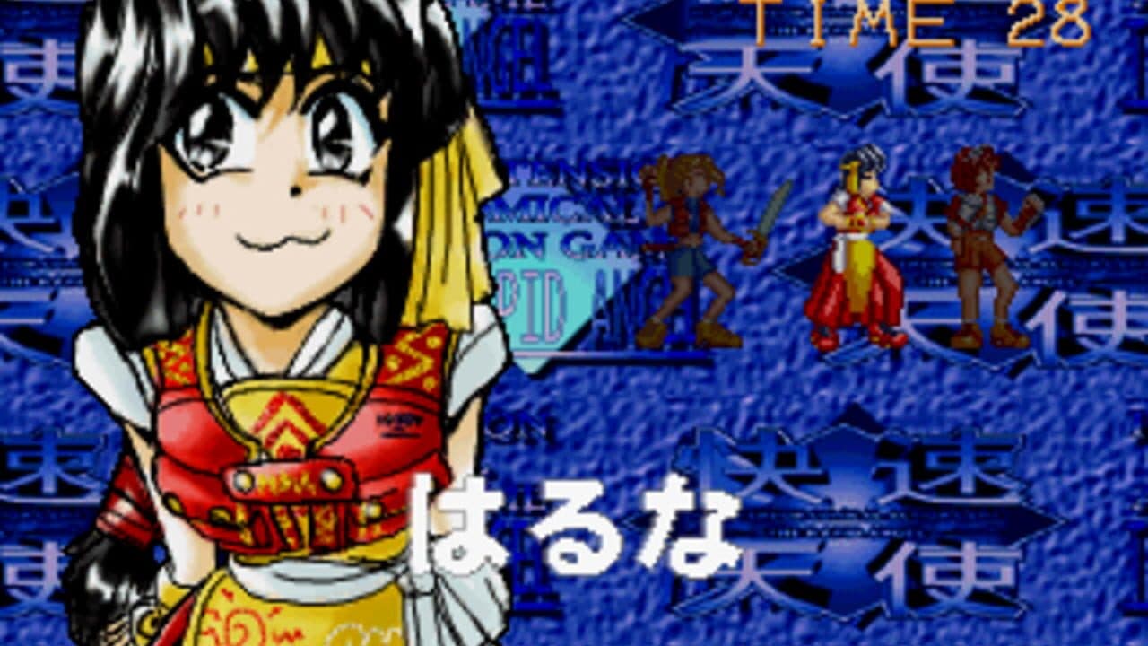 Rapid Angel thumbnail 4