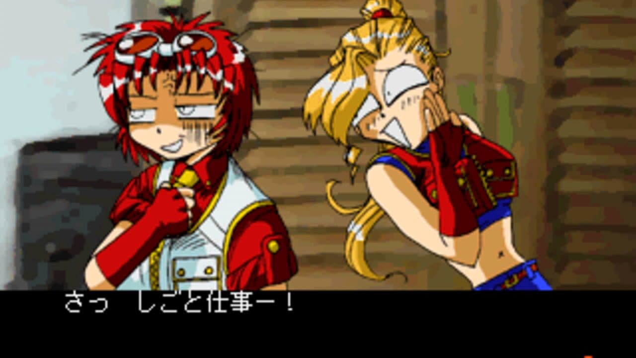 Rapid Angel thumbnail 5