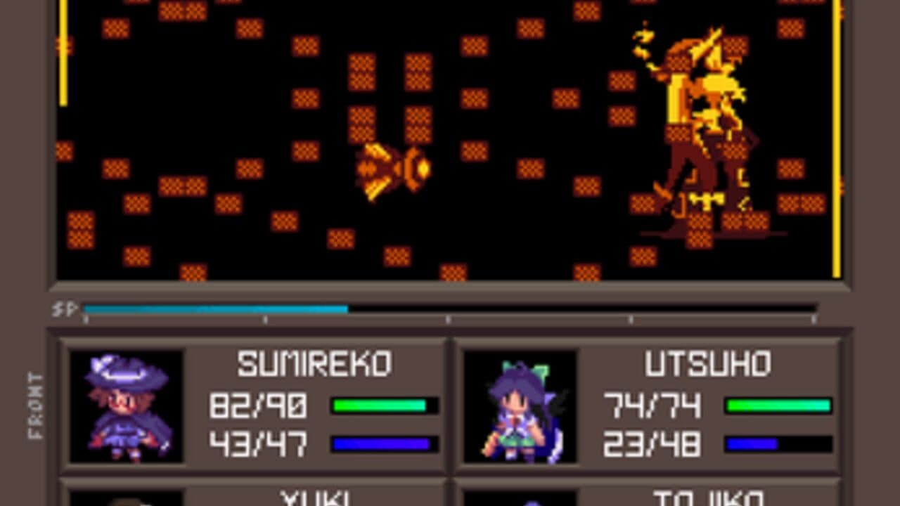 Touhou Artificial Dream in Arcadia thumbnail 3
