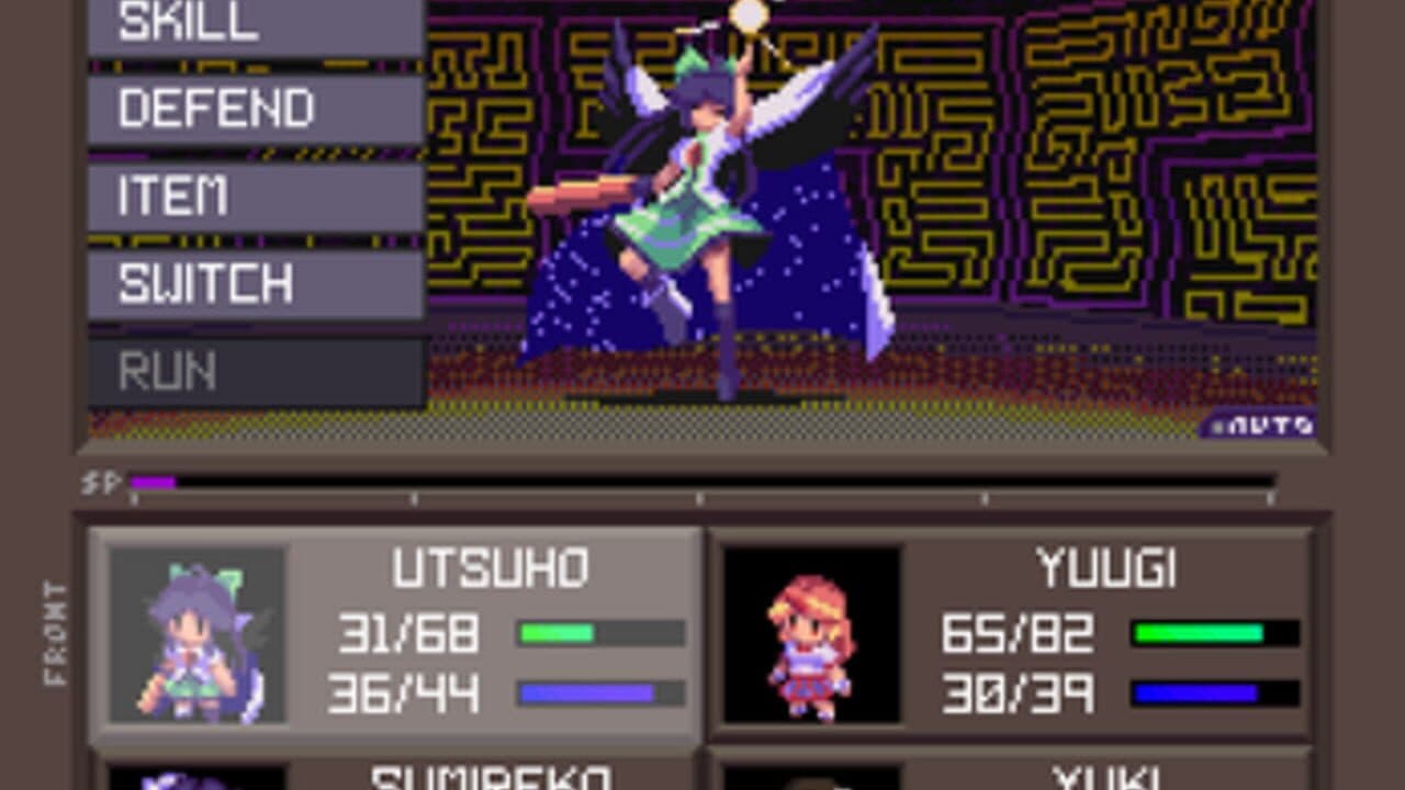 Touhou Artificial Dream in Arcadia thumbnail 2