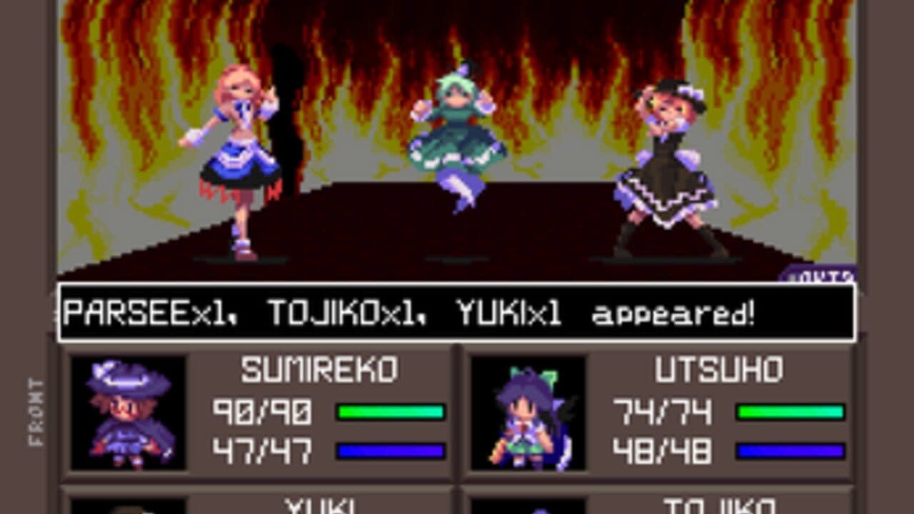Touhou Artificial Dream in Arcadia thumbnail 4