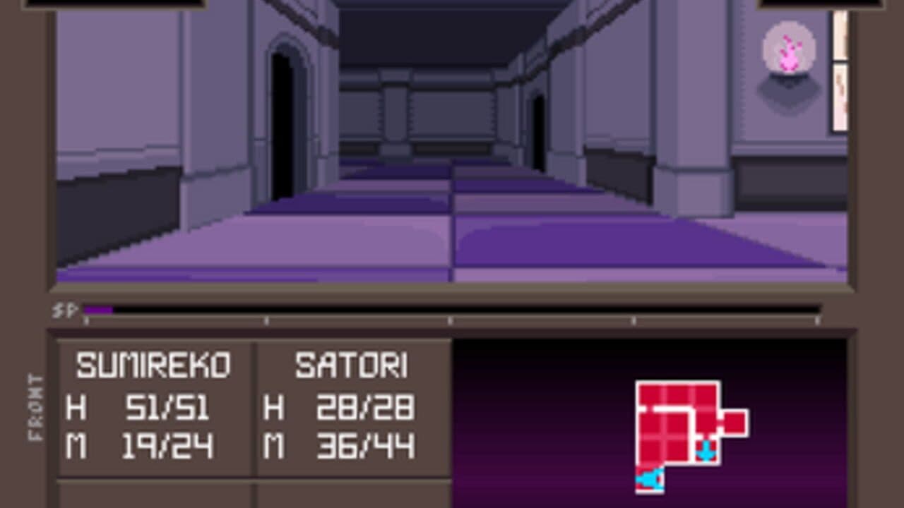 Touhou Artificial Dream in Arcadia thumbnail 5