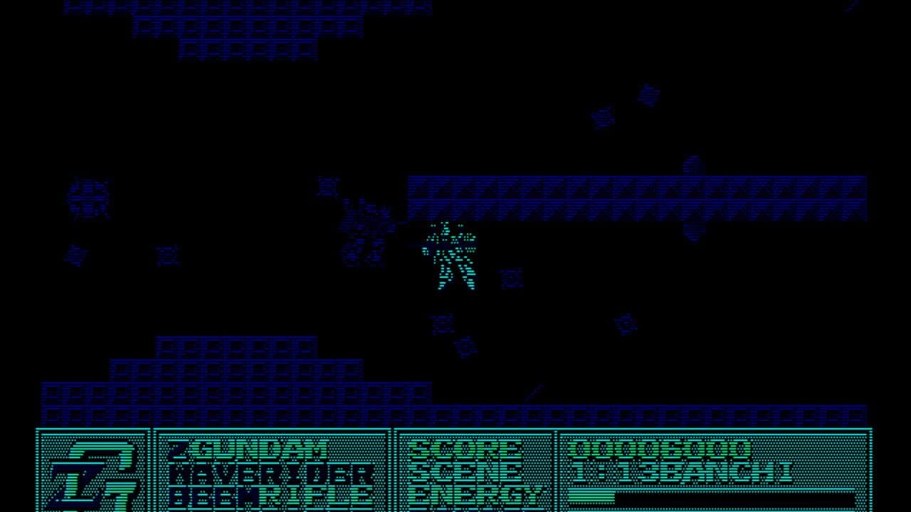 Mobile Suit Zeta Gundam thumbnail 3