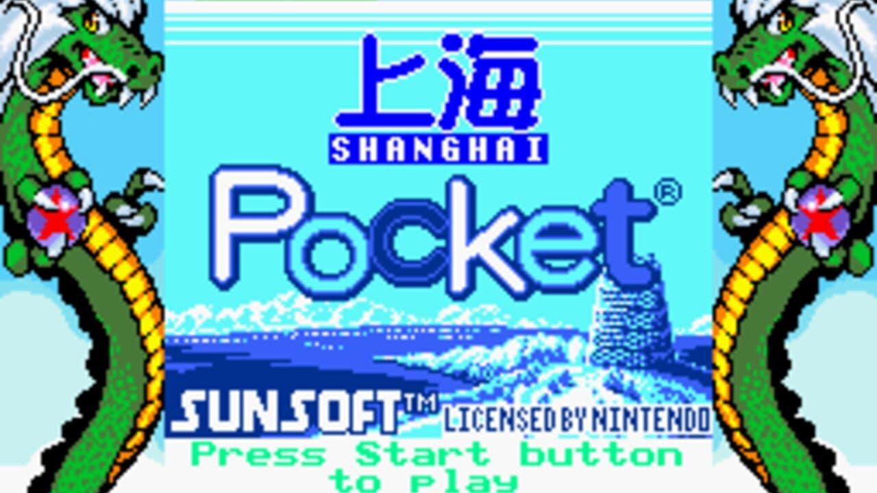 Shanghai Pocket screenshot 1