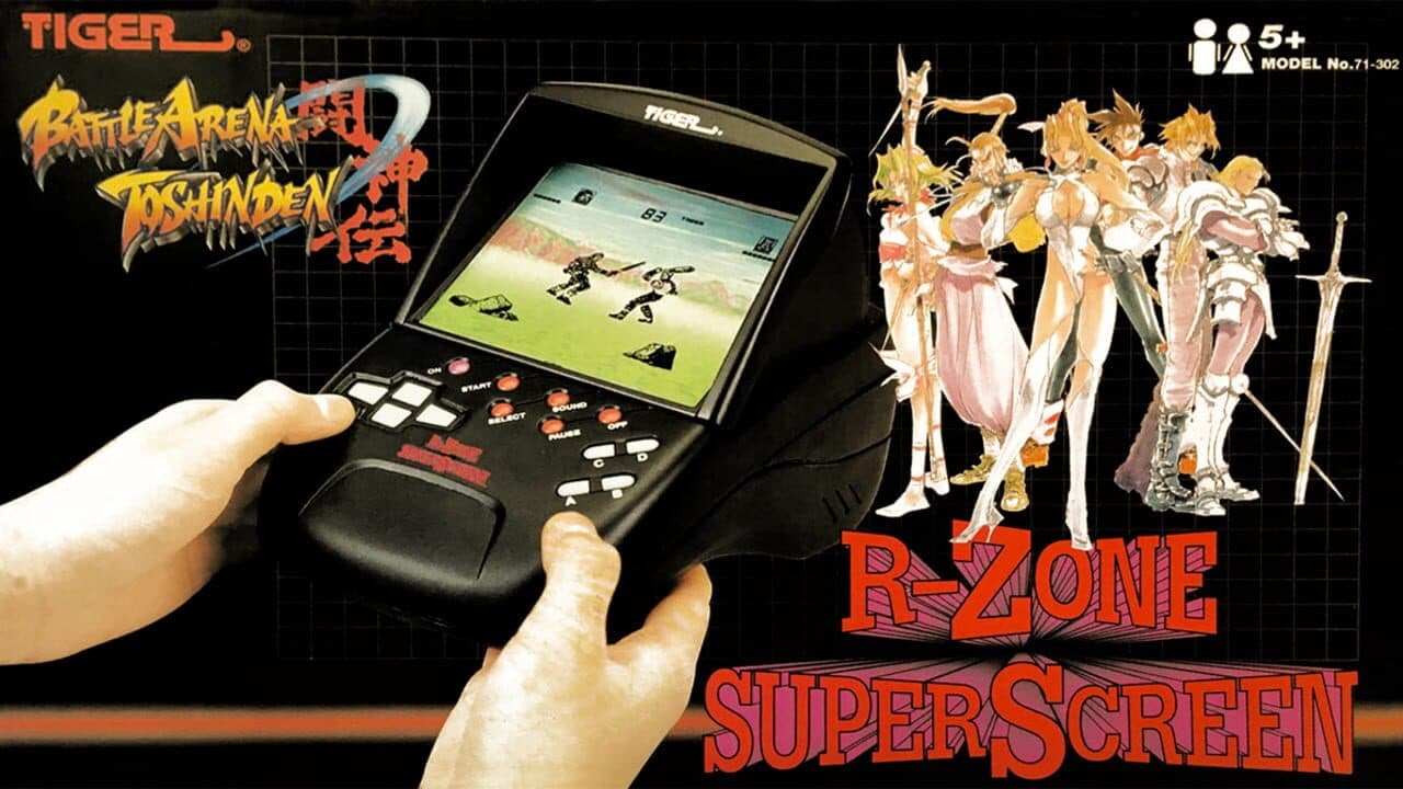 Battle Arena Toshinden thumbnail 4