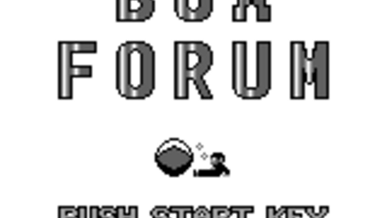 Box Forum screenshot 1