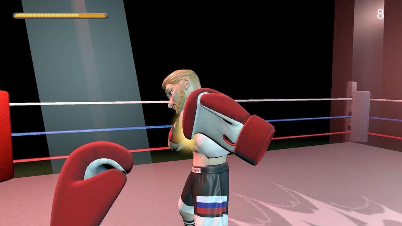 Boxer thumbnail 8