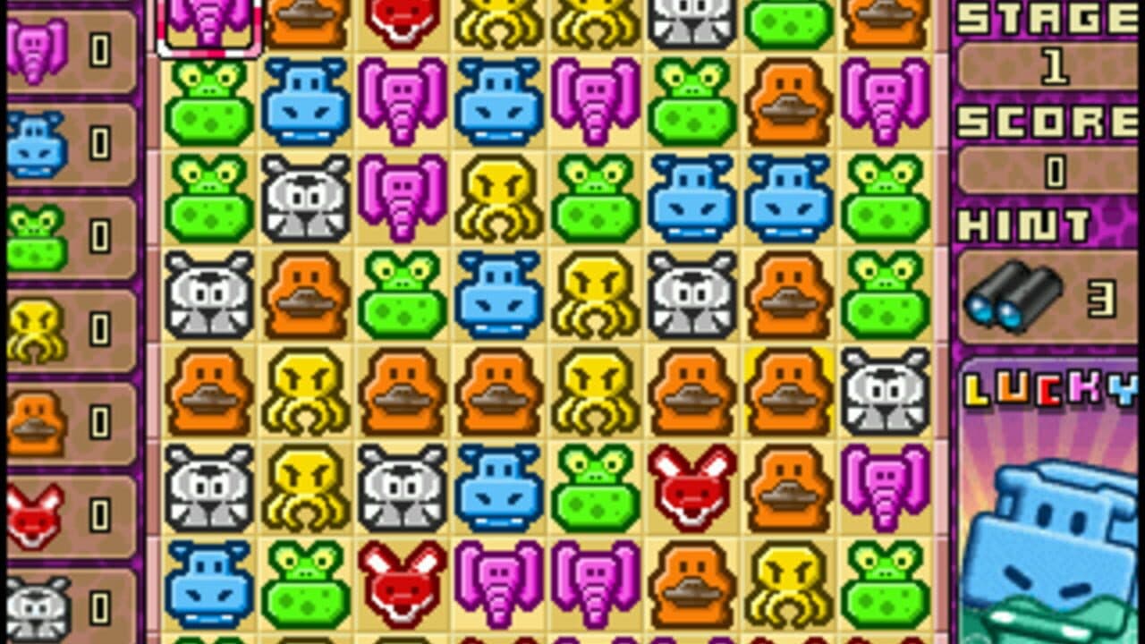 Animatch screenshot 1