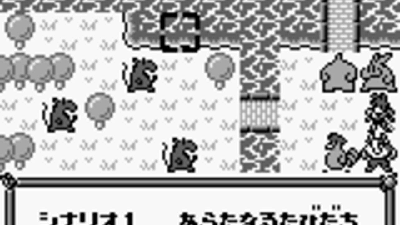 Little Master 2: Raikou no Kishi thumbnail 2