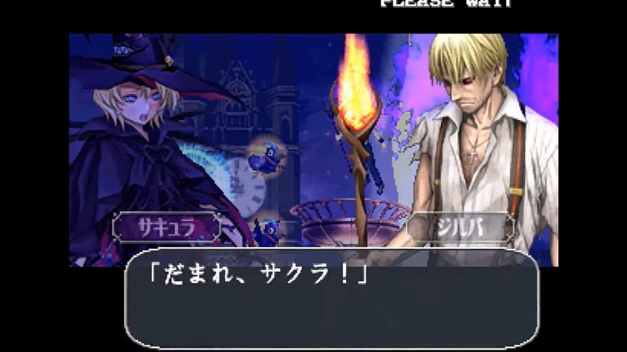 Deathsmiles Mega Black Label thumbnail 8