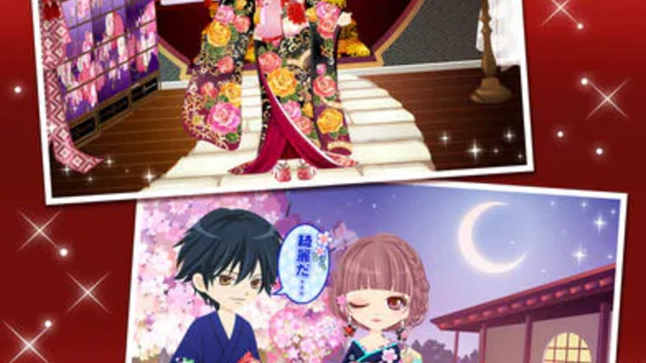 Shin Fumi Ikemen Ouoku Kinjirareta Koi thumbnail 3