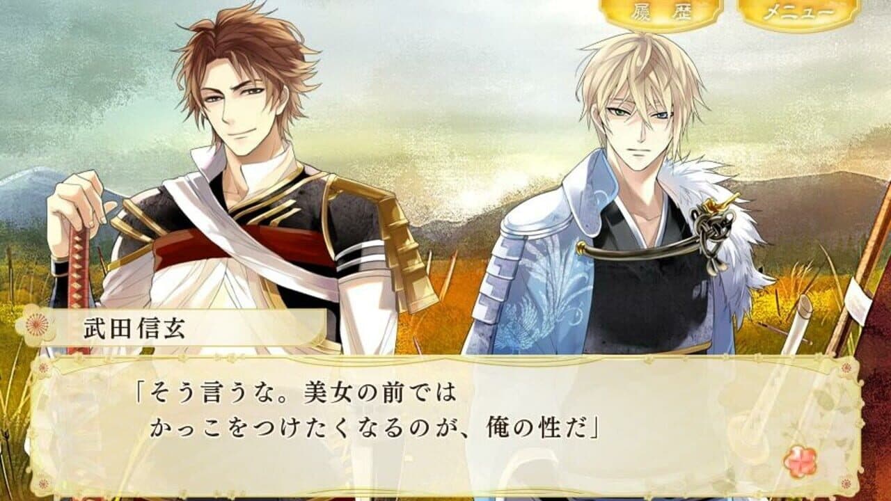 Ikemen Sengoku: Toki wo Kakeru Koi Aratanaru Deai thumbnail 2