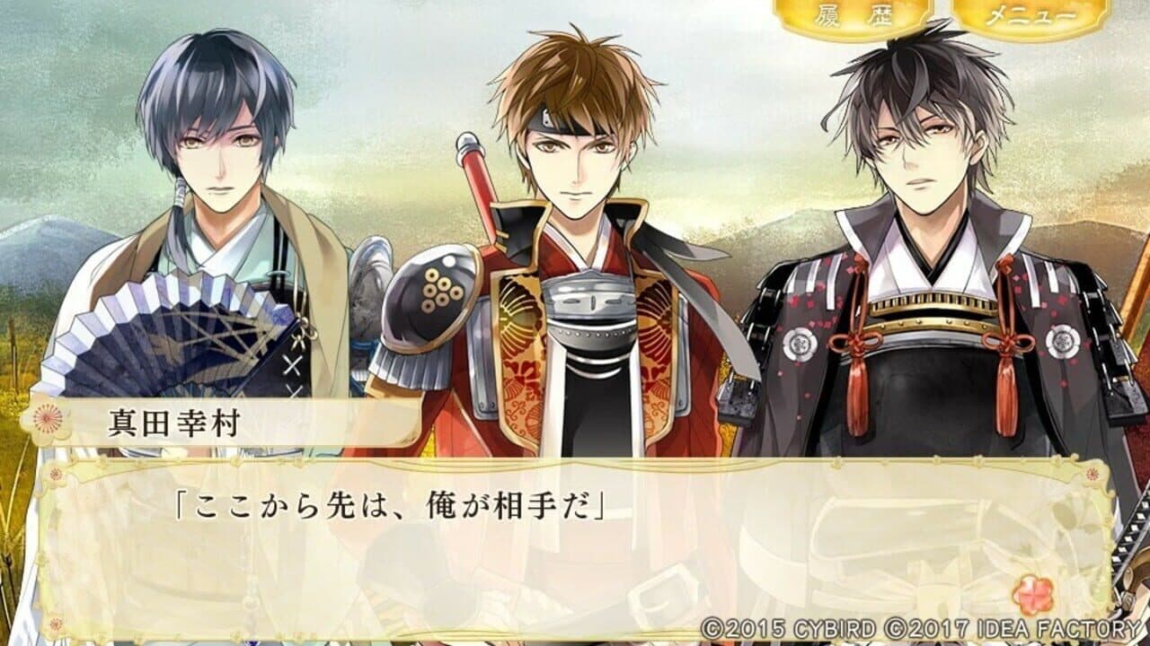 Ikemen Sengoku: Toki wo Kakeru Koi Aratanaru Deai thumbnail 3