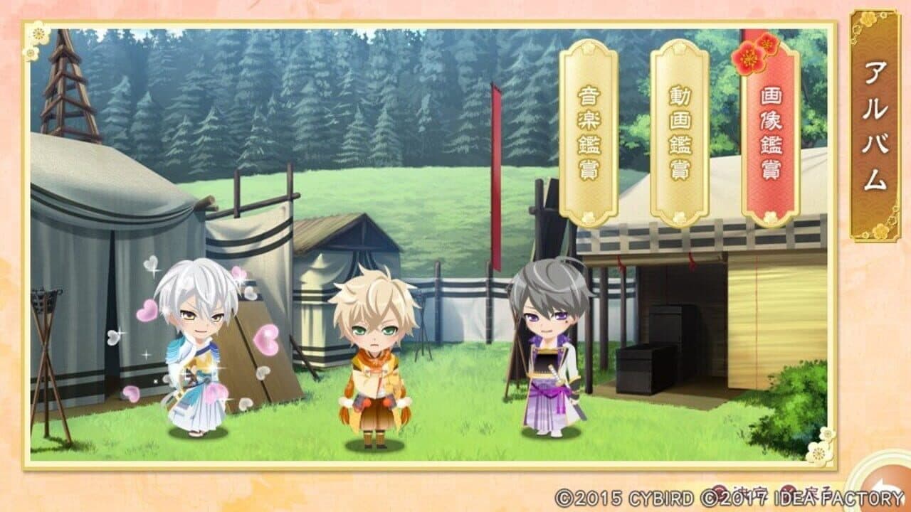 Ikemen Sengoku: Toki wo Kakeru Koi Aratanaru Deai thumbnail 4