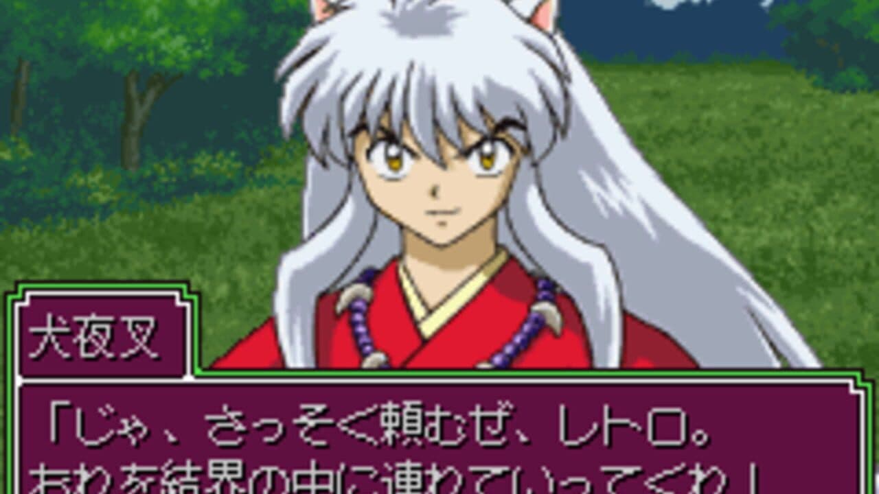 Inuyasha: Naraku no Wana! Mayoi no Mori no Shoutaijou thumbnail 6