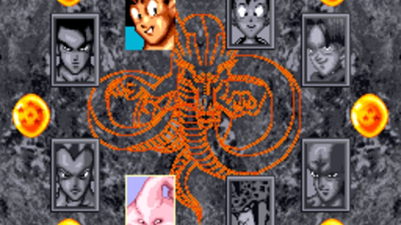 Dragon Ball Z: Final Bout thumbnail 5
