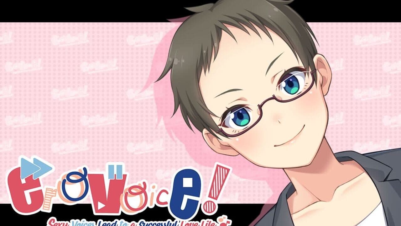 Erovoice! Sexy Voices Lead to a Successful Love Life thumbnail 3