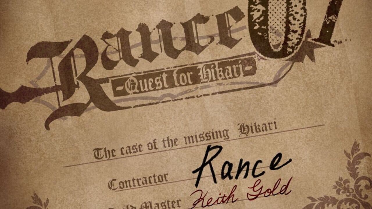 Rance 01: Quest for Hikari thumbnail 9