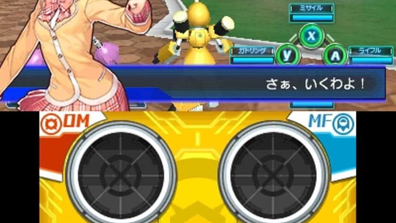 Medarot Girls Mission Kabuto Ver. screenshot 1