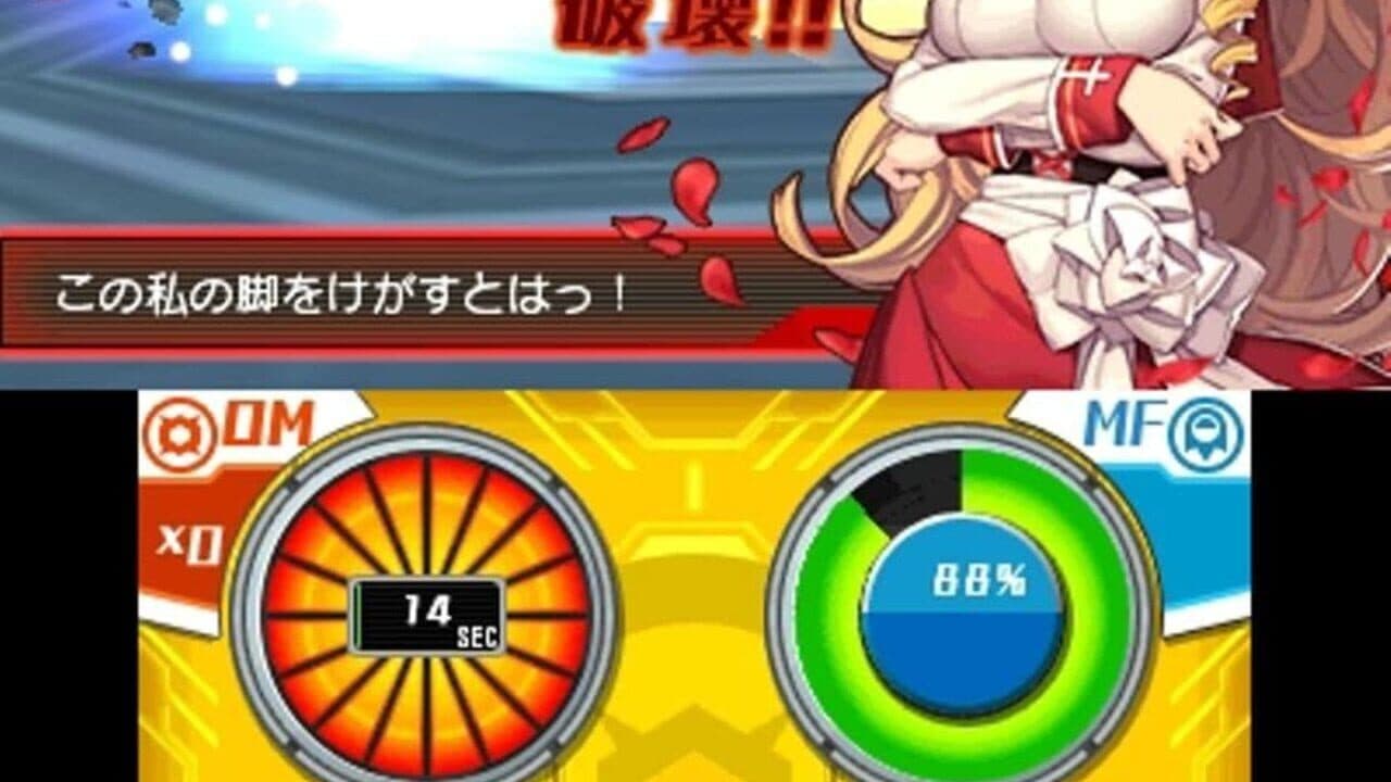 Medarot Girls Mission Kuwagata Ver. screenshot 1