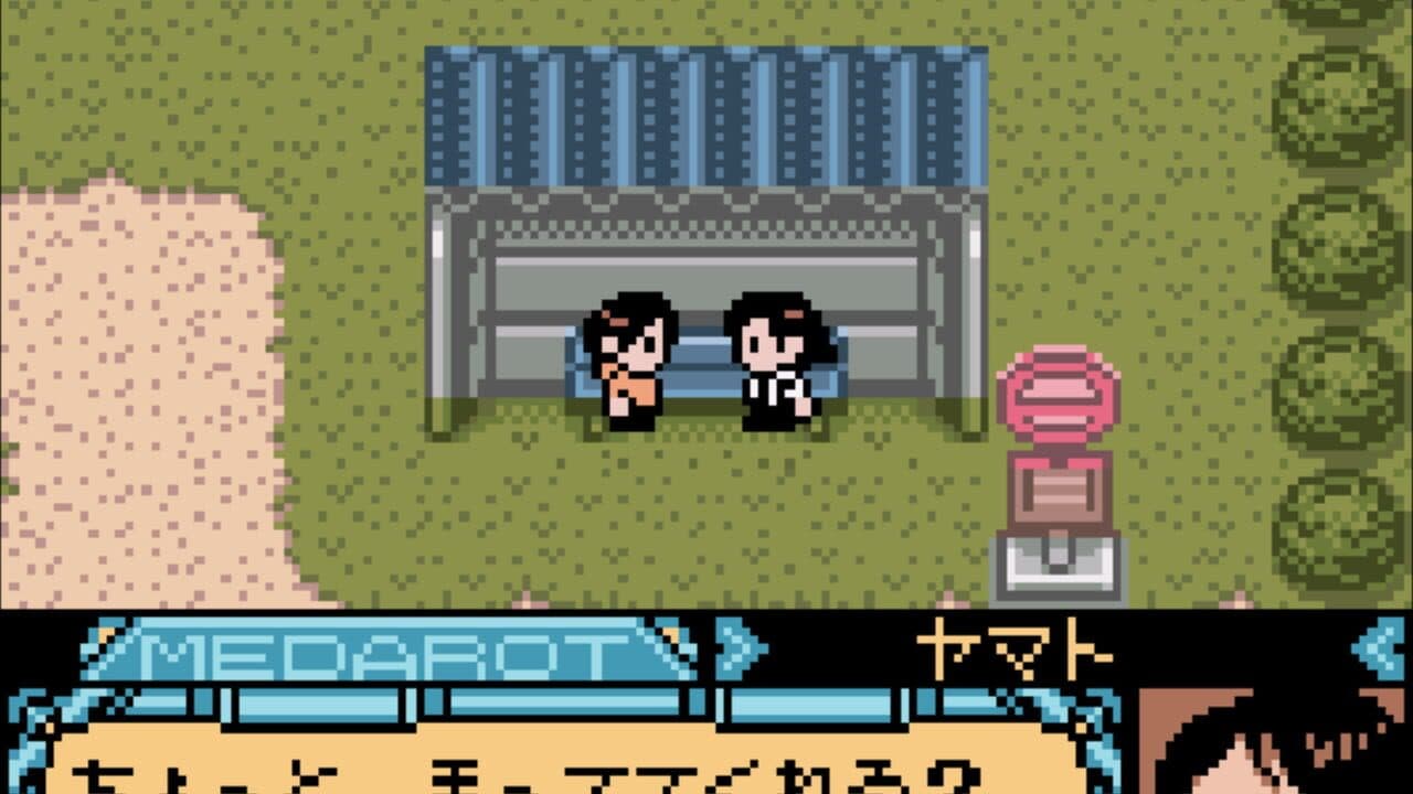 Medarot 5: Susutake-mura no Tenkousei - Kabuto Version thumbnail 7