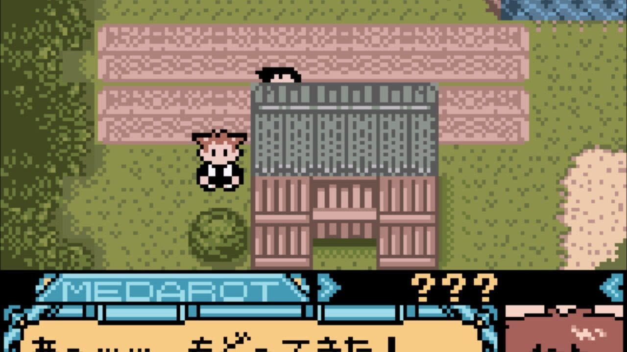Medarot 5: Susutake-mura no Tenkousei - Kabuto Version screenshot 1